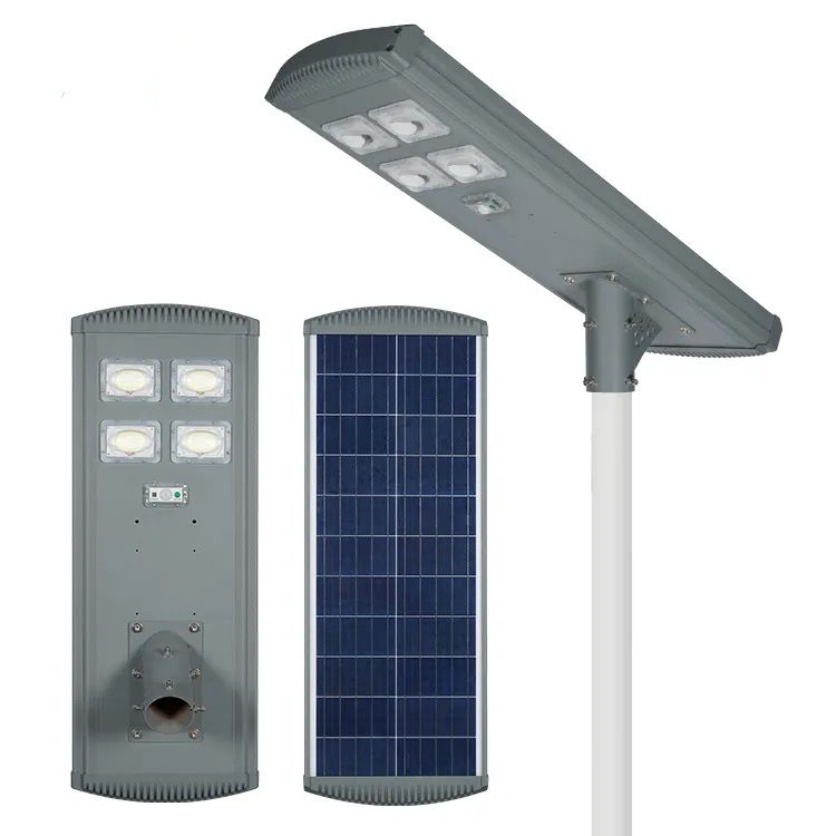 ALL IN ONE SOLAR STREET LIGHT JY-C002