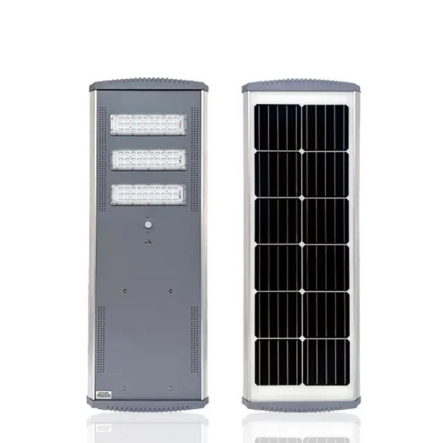 ALL IN ONE SOLAR STREET LIGHT JY-C003