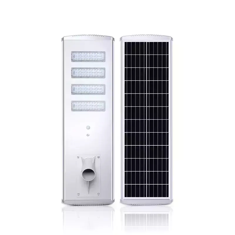 ALL IN ONE SOLAR STREET LIGHT JY-C003