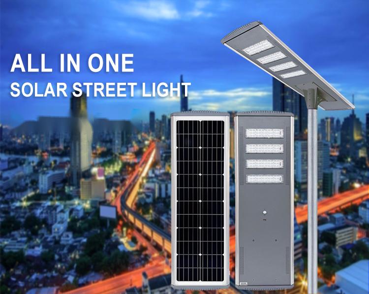 ALL IN ONE SOLAR STREET LIGHT JY-C003