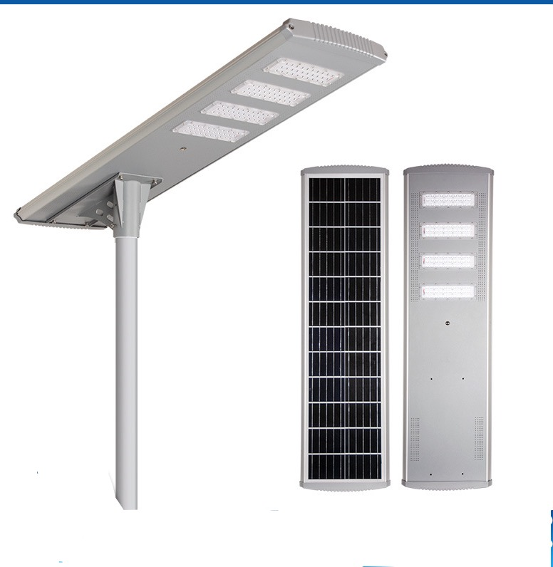 ALL IN ONE SOLAR STREET LIGHT JY-C003