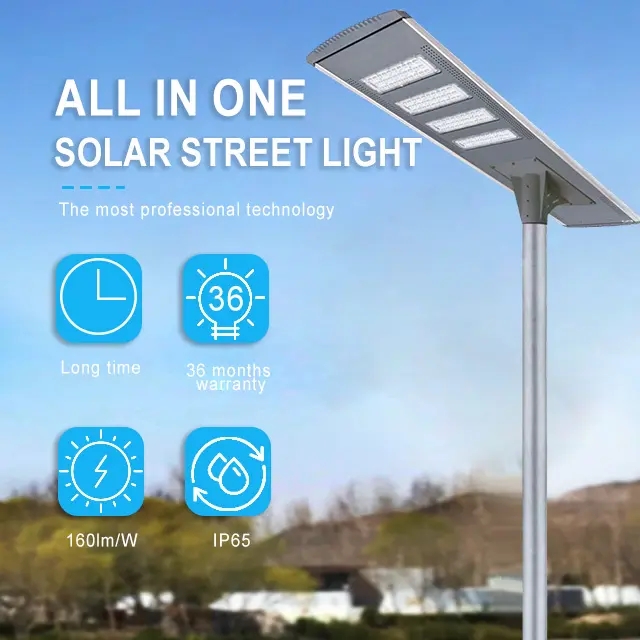 ALL IN ONE SOLAR STREET LIGHT JY-C003