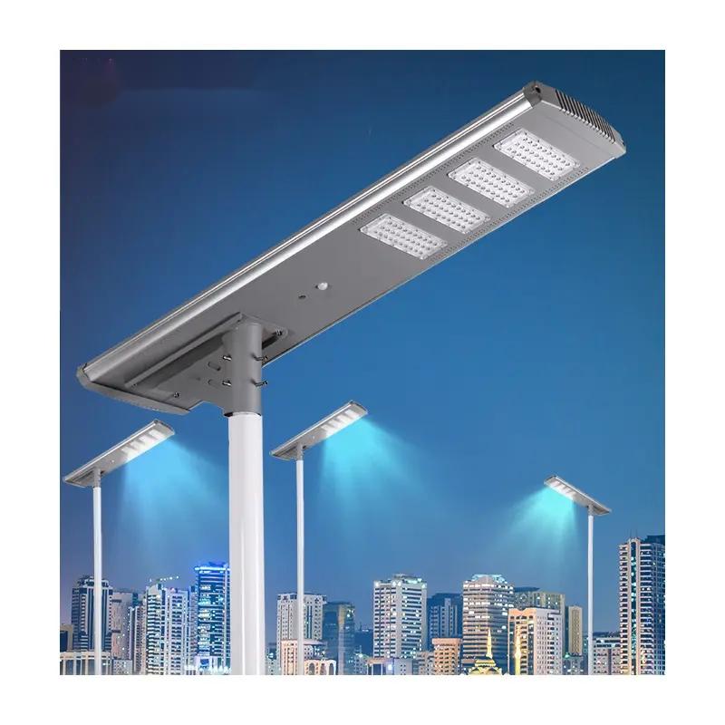 ALL IN ONE SOLAR STREET LIGHT JY-C003