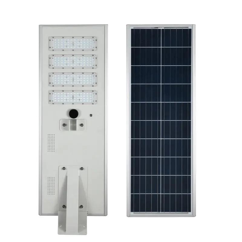 ALL IN ONE SOLAR STREET LIGHT JY-C004