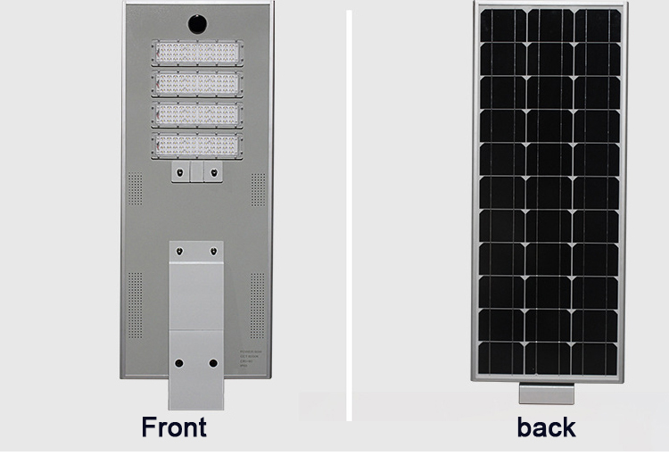 ALL IN ONE SOLAR STREET LIGHT JY-C004