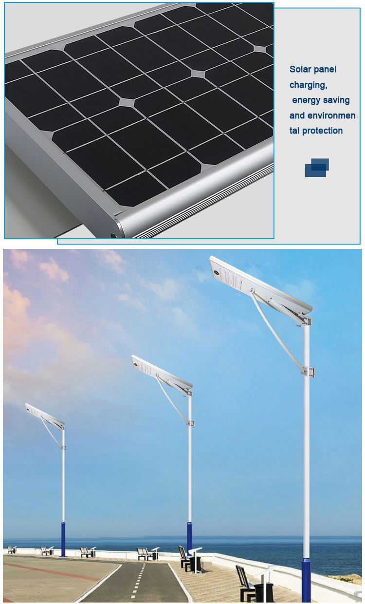 ALL IN ONE SOLAR STREET LIGHT JY-C004