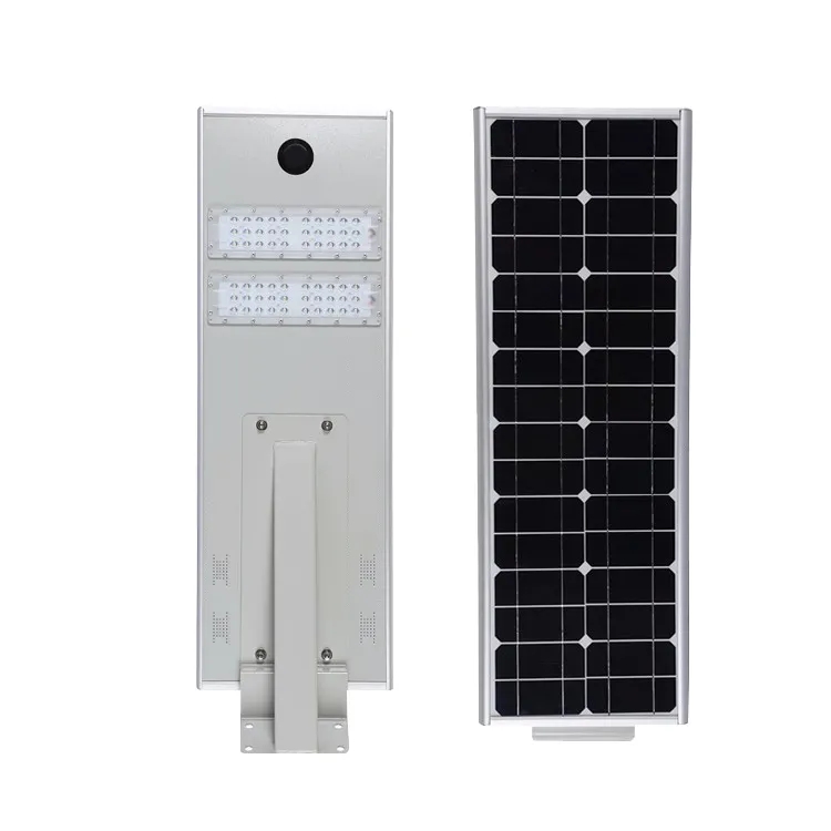 ALL IN ONE SOLAR STREET LIGHT JY-C004