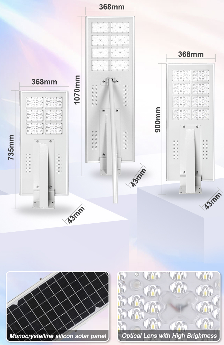 ALL IN ONE SOLAR STREET LIGHT JY-C009