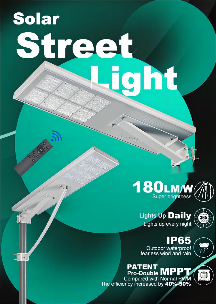 ALL IN ONE SOLAR STREET LIGHT JY-C009