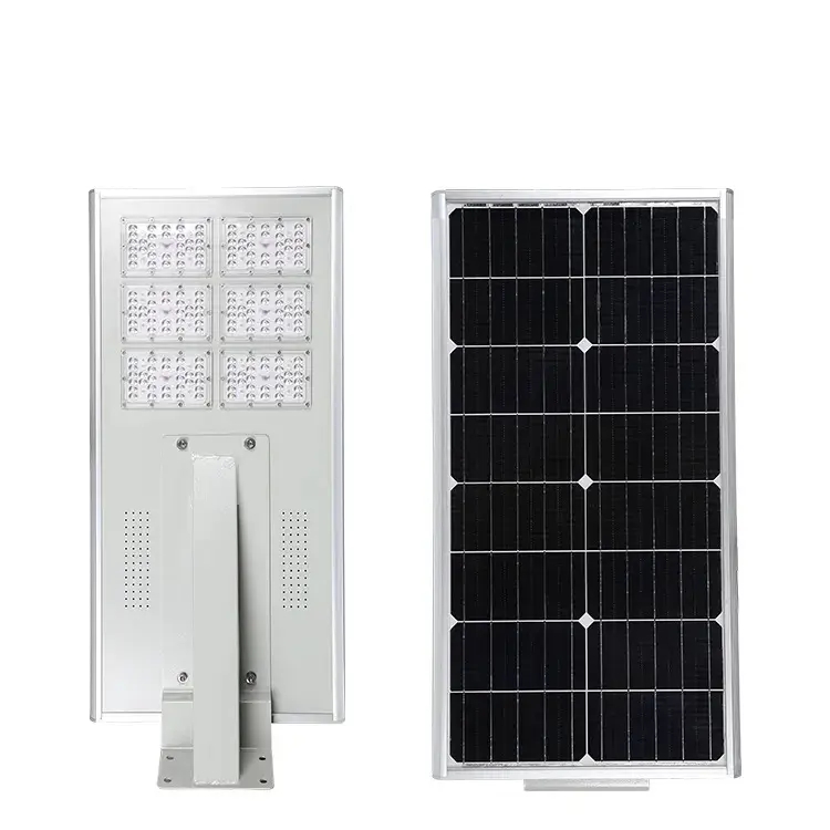 ALL IN ONE SOLAR STREET LIGHT JY-C009