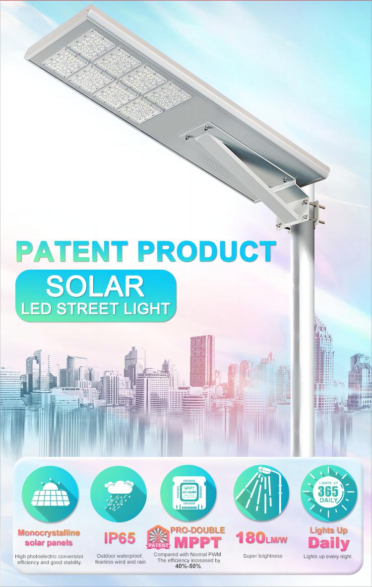 ALL IN ONE SOLAR STREET LIGHT JY-C009