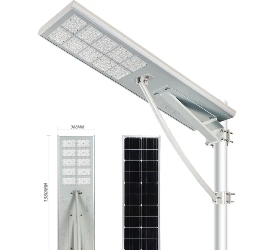 ALL IN ONE SOLAR STREET LIGHT JY-C009