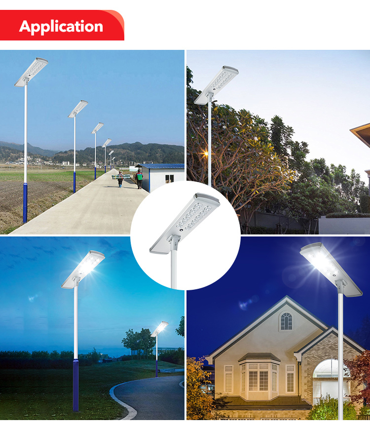 ALL IN ONE SOLAR STREET LIGHT JY-C011