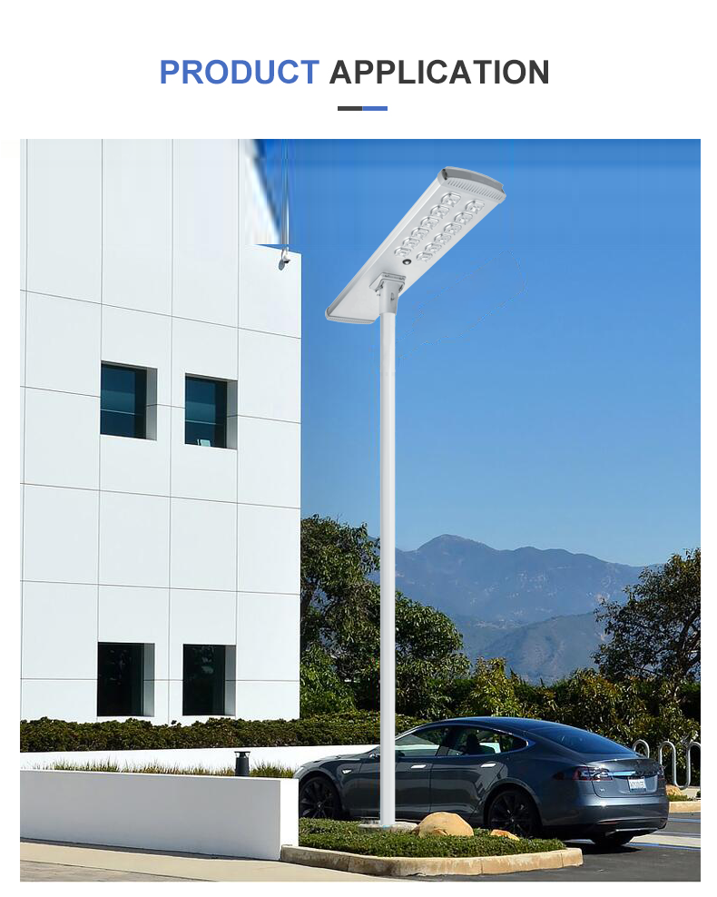 ALL IN ONE SOLAR STREET LIGHT JY-C011