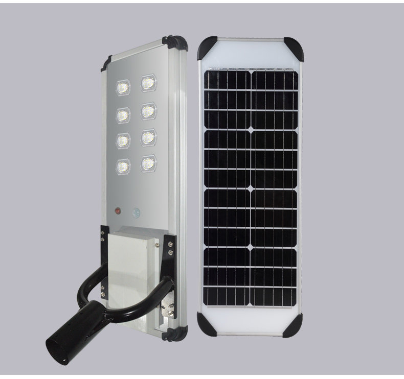 ALL IN ONE SOLAR STREET LIGHT JY-C016