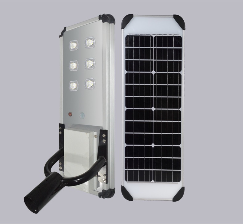 ALL IN ONE SOLAR STREET LIGHT JY-C016