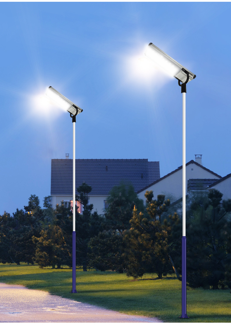 ALL IN ONE SOLAR STREET LIGHT JY-C016