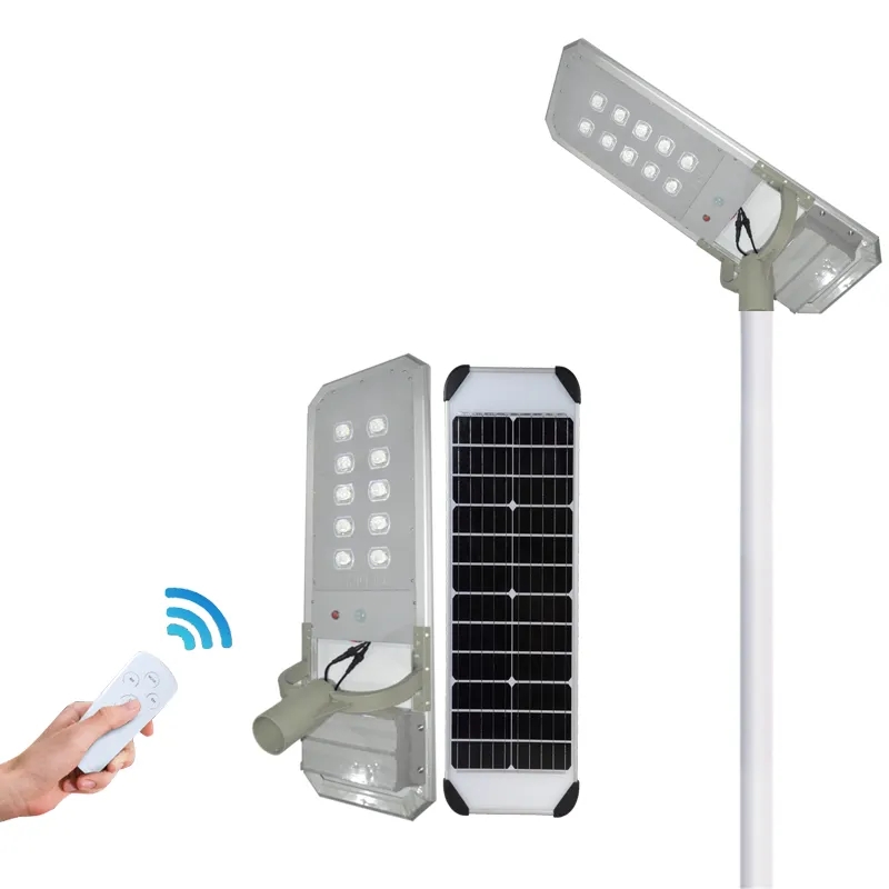 ALL IN ONE SOLAR STREET LIGHT JY-C016