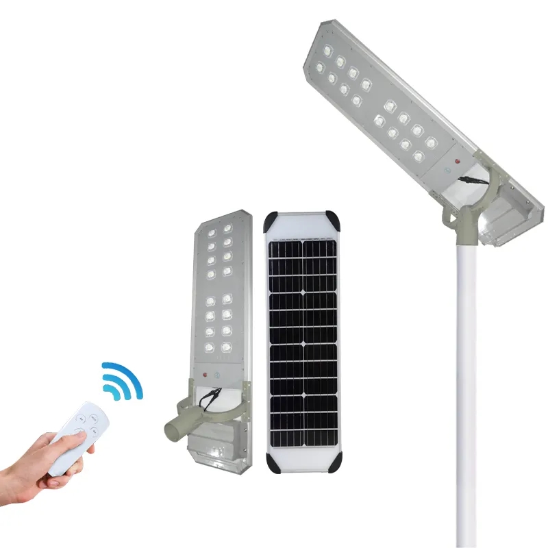 ALL IN ONE SOLAR STREET LIGHT JY-C016