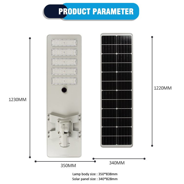 ALL IN ONE SOLAR STREET LIGHT JY-C014