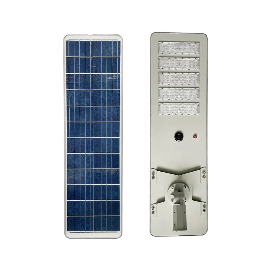 ALL IN ONE SOLAR STREET LIGHT JY-C014