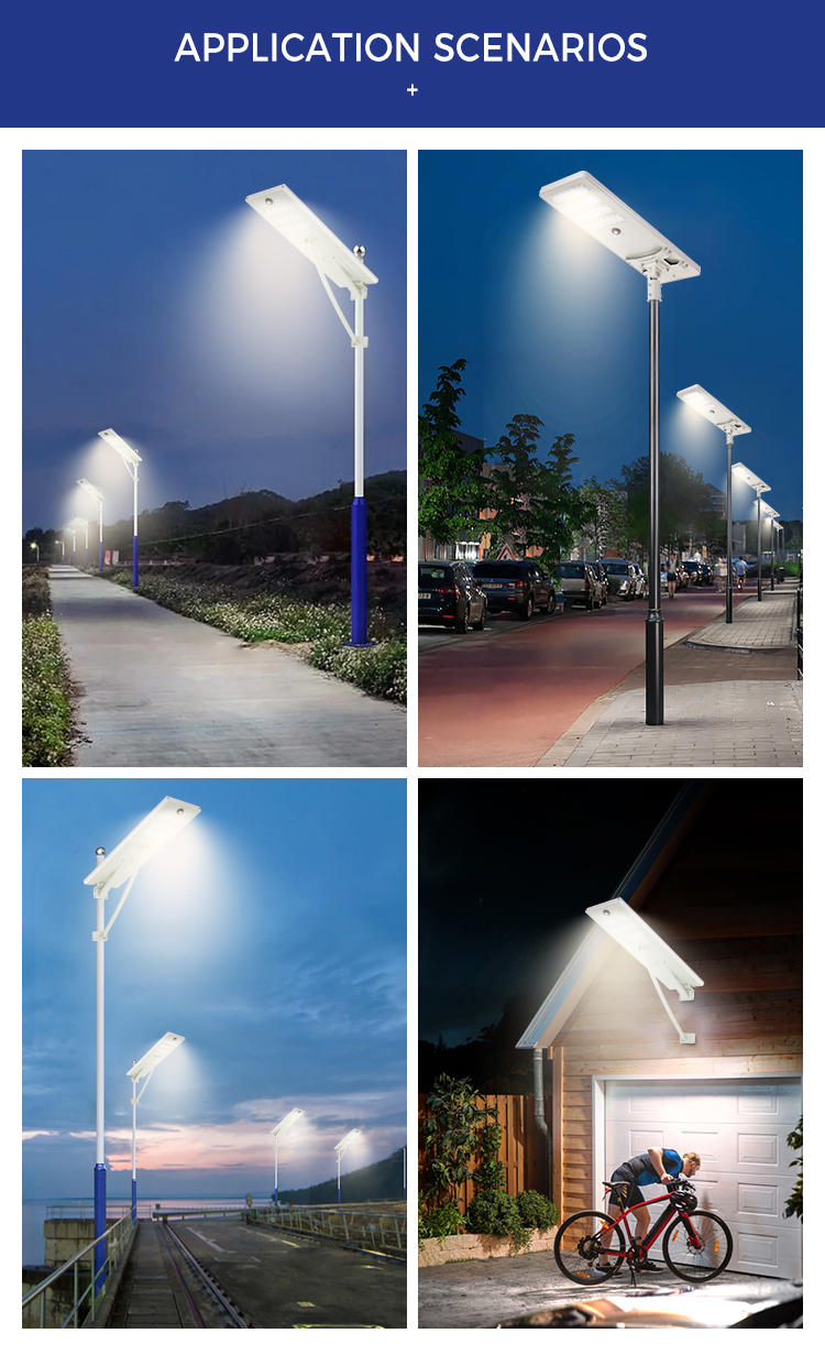 ALL IN ONE SOLAR STREET LIGHT JY-C014