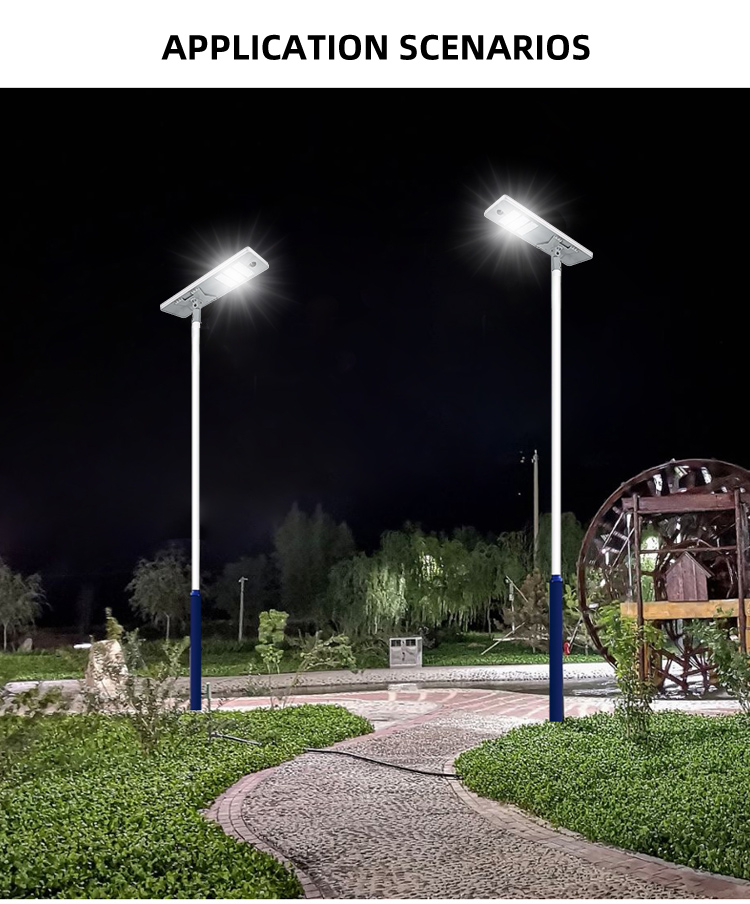 ALL IN ONE SOLAR STREET LIGHT JY-C014