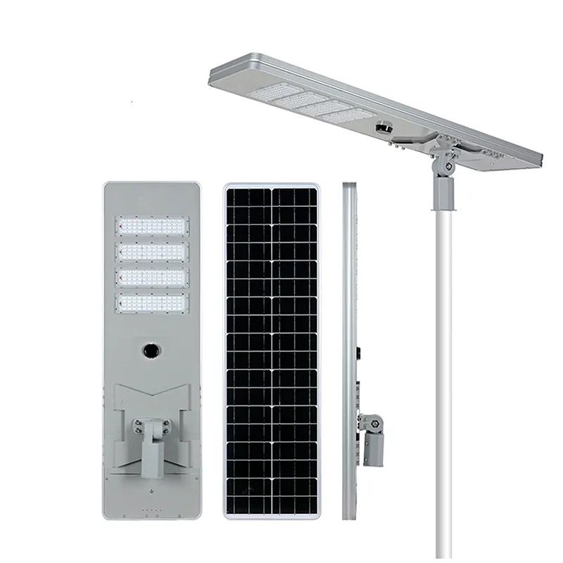 ALL IN ONE SOLAR STREET LIGHT JY-C014