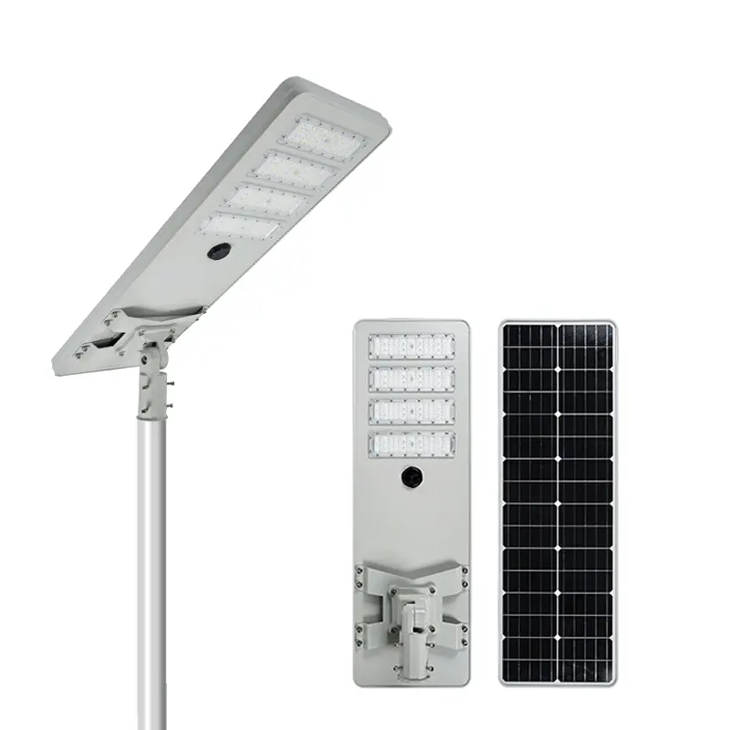 ALL IN ONE SOLAR STREET LIGHT JY-C014