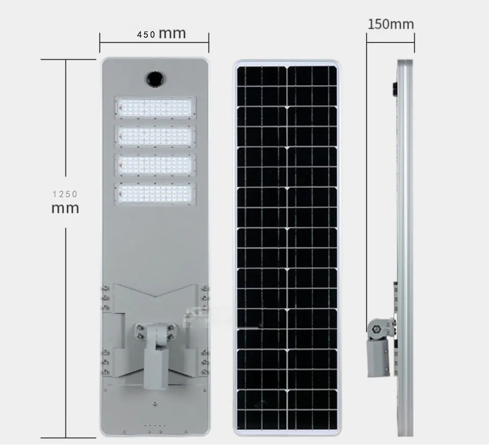 ALL IN ONE SOLAR STREET LIGHT JY-C014