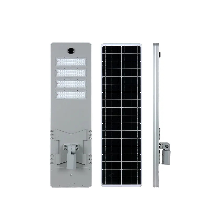 ALL IN ONE SOLAR STREET LIGHT JY-C014