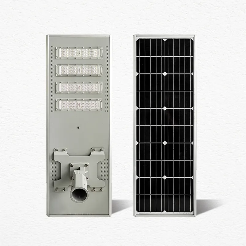 ALL IN ONE SOLAR STREET LIGHT JY-C014