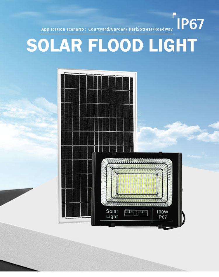 JY-A012 SOLAR FLOOD LIGHTS