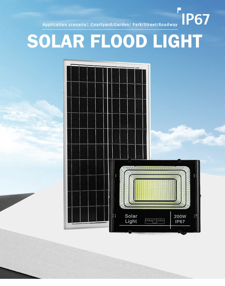 JY-A012 SOLAR FLOOD LIGHTS