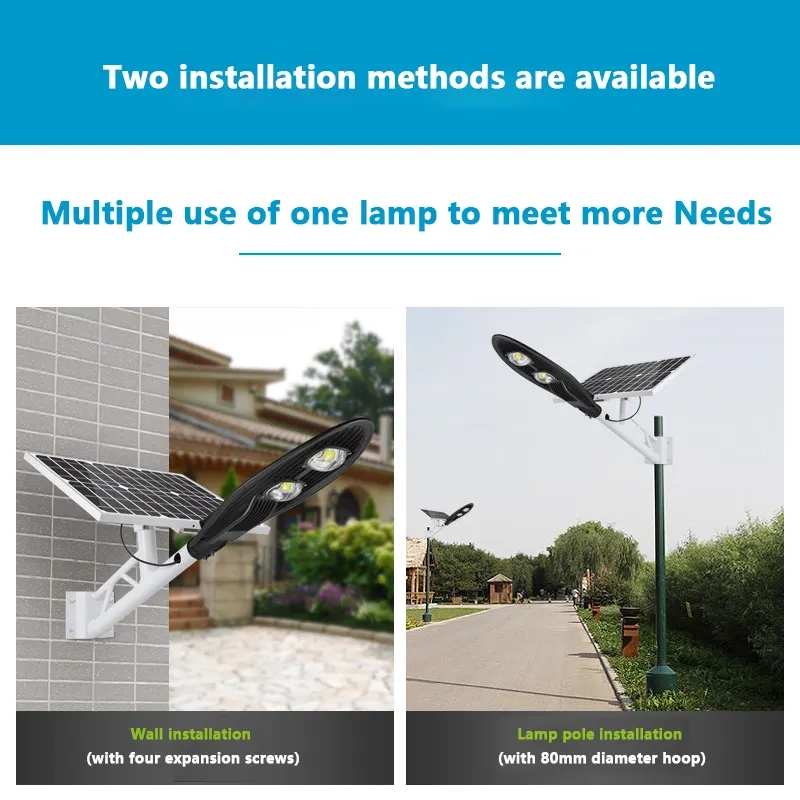 JY-B016  SPLIT TYPE SOLAR STREET LIGHT