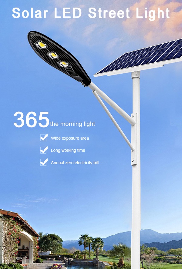 JY-B016  SPLIT TYPE SOLAR STREET LIGHT