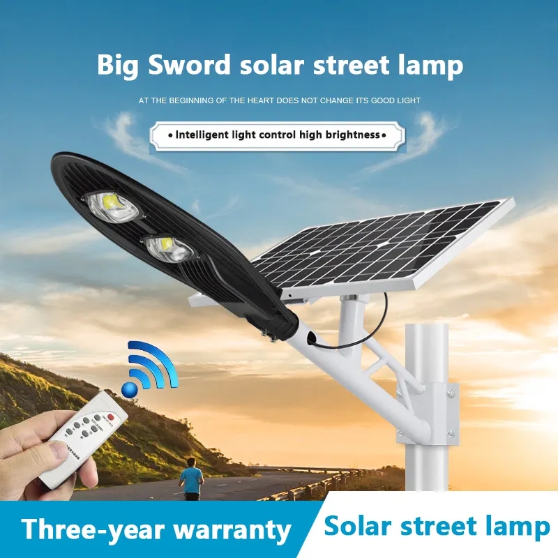 JY-B016  SPLIT TYPE SOLAR STREET LIGHT