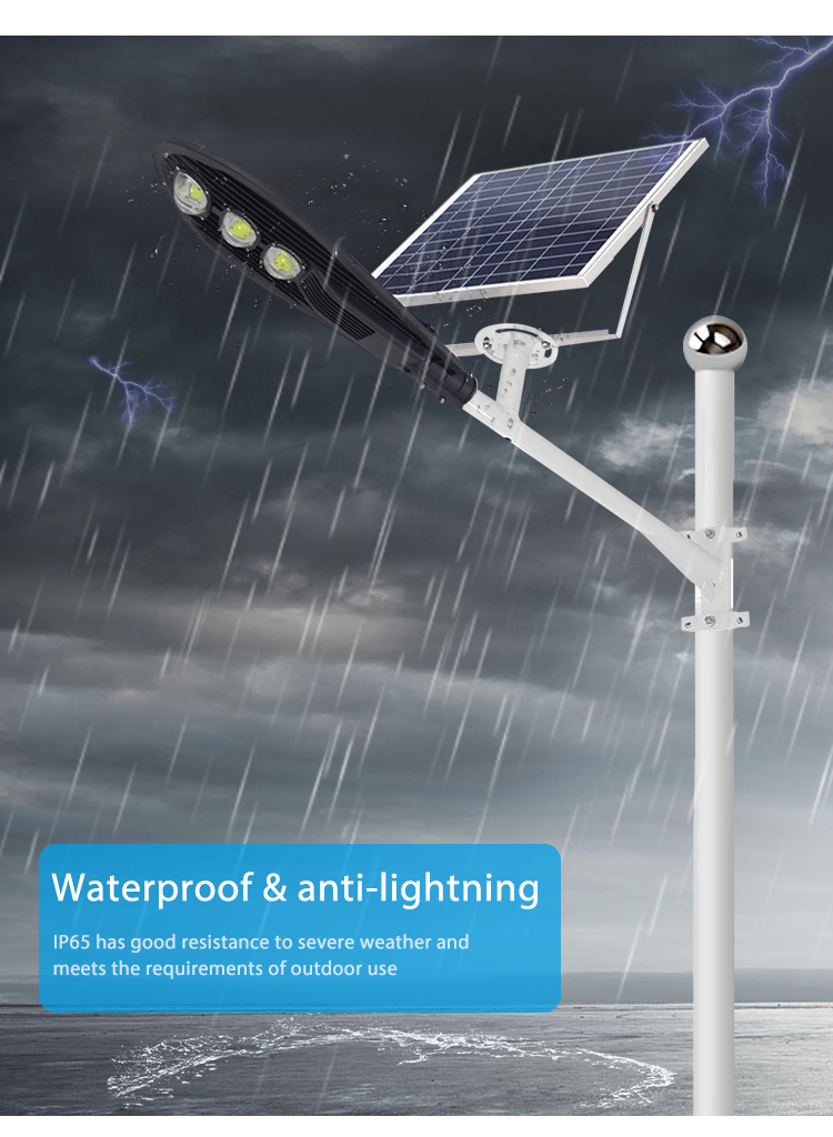 JY-B016  SPLIT TYPE SOLAR STREET LIGHT