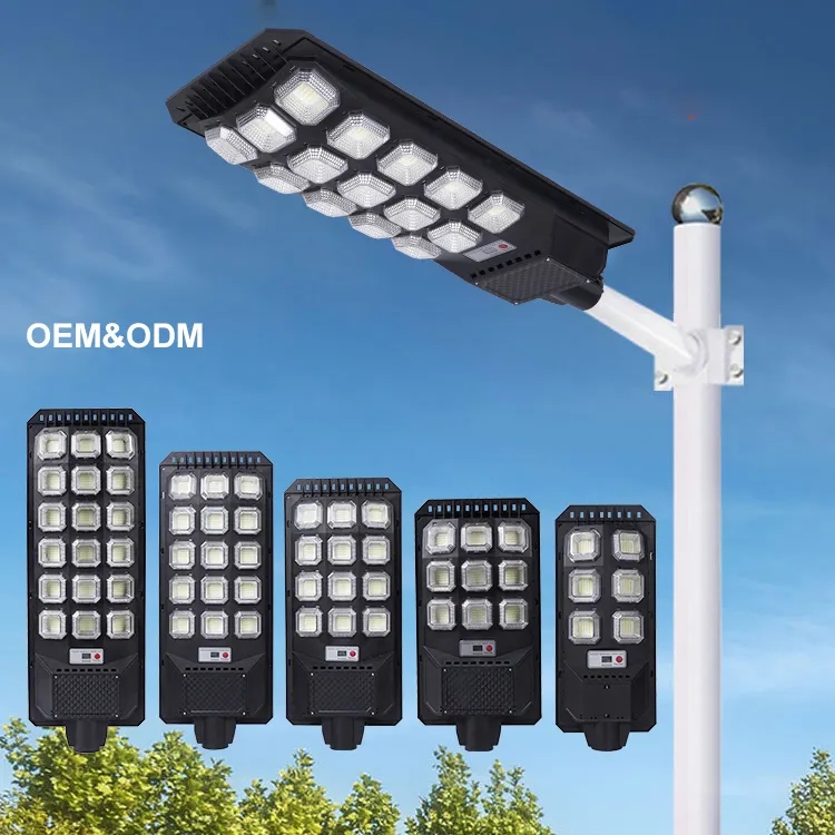 JY-C018  ALL IN ONE SOLAR STREET LIGHT