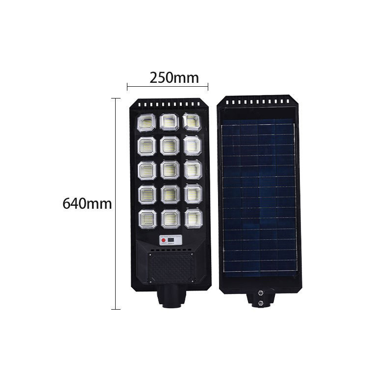 JY-C018  ALL IN ONE SOLAR STREET LIGHT