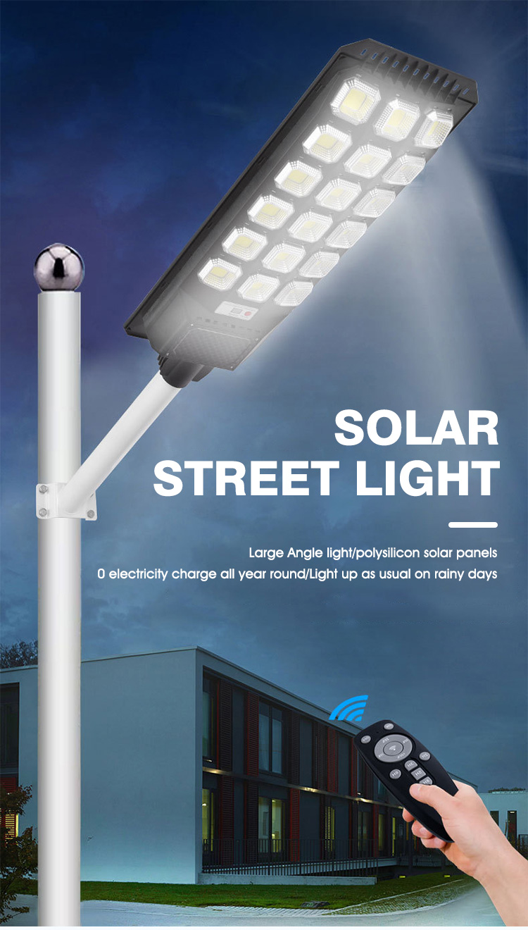 JY-C018  ALL IN ONE SOLAR STREET LIGHT