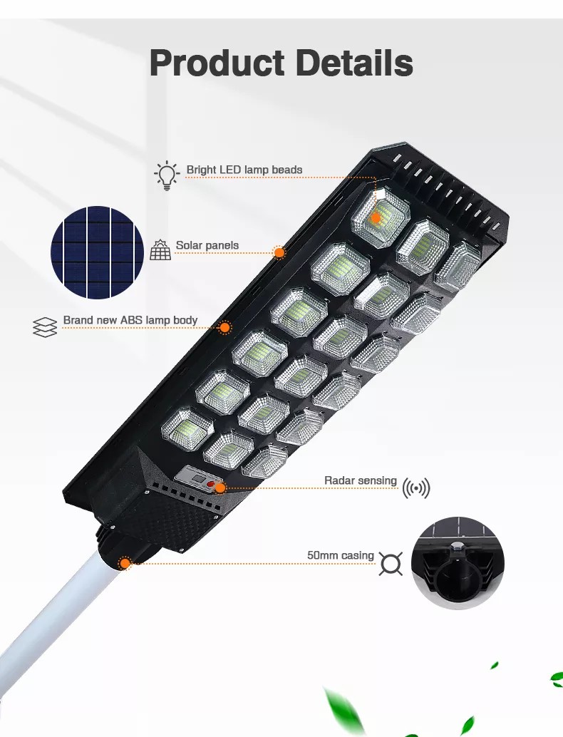 JY-C018  ALL IN ONE SOLAR STREET LIGHT