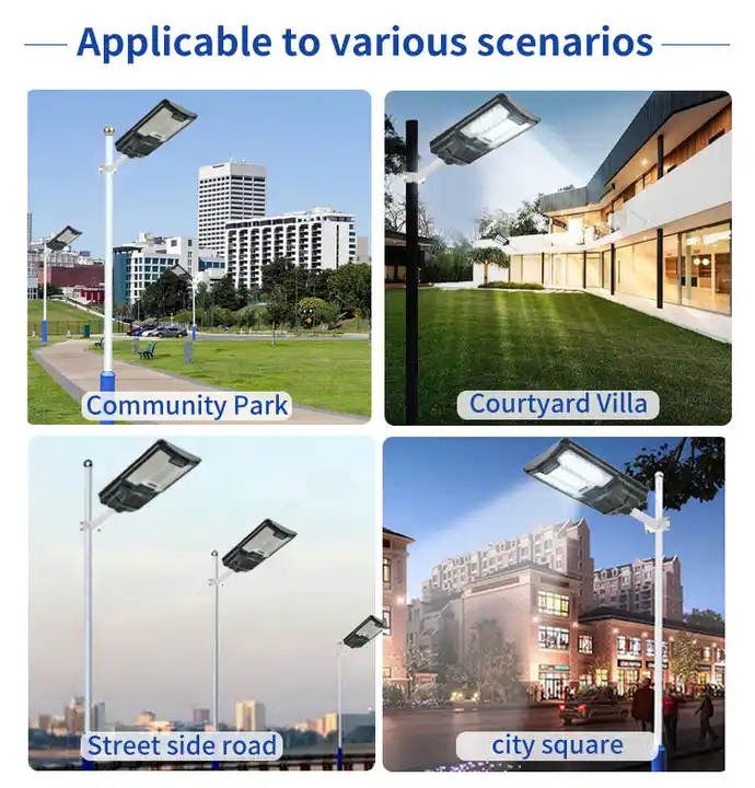 JY-C019  ALL IN ONE SOLAR STREET LIGHT