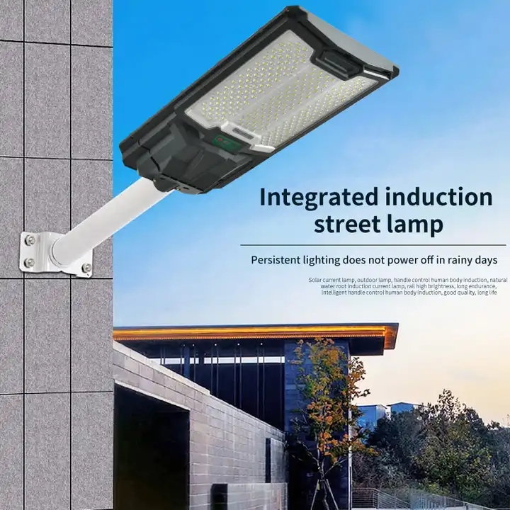 JY-C019  ALL IN ONE SOLAR STREET LIGHT