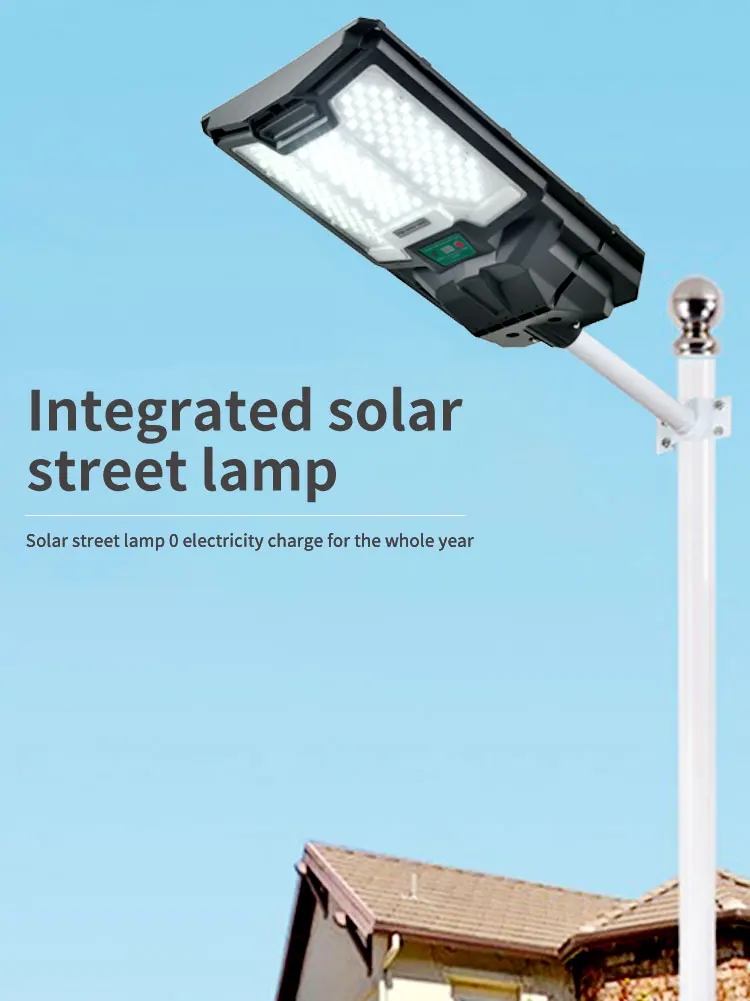 JY-C019  ALL IN ONE SOLAR STREET LIGHT