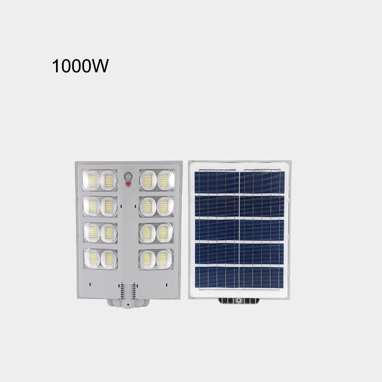 JY-C021  ALL IN ONE SOLAR STREET LIGHT