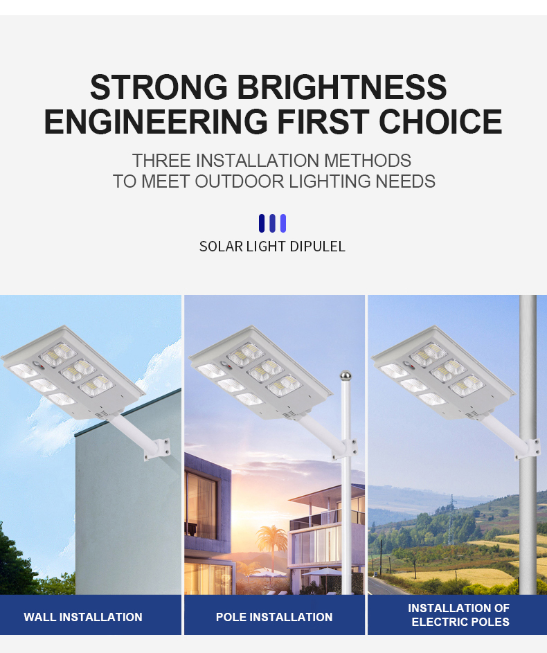 JY-C021  ALL IN ONE SOLAR STREET LIGHT