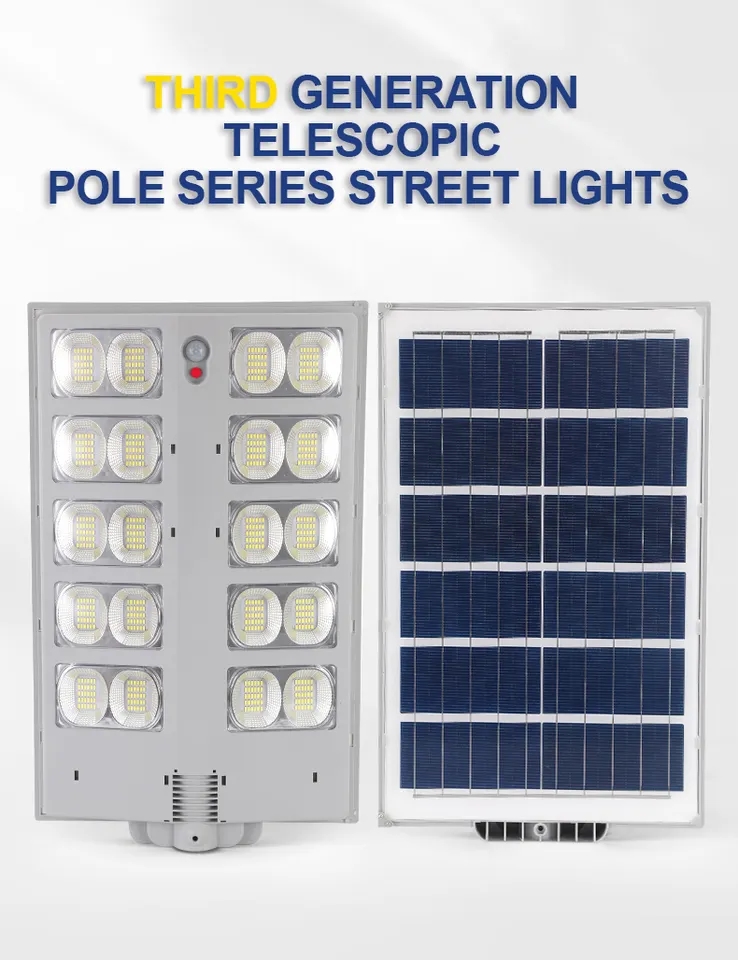 JY-C021  ALL IN ONE SOLAR STREET LIGHT