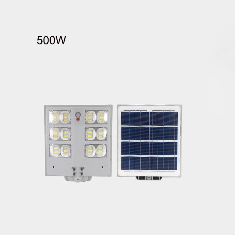 JY-C021  ALL IN ONE SOLAR STREET LIGHT