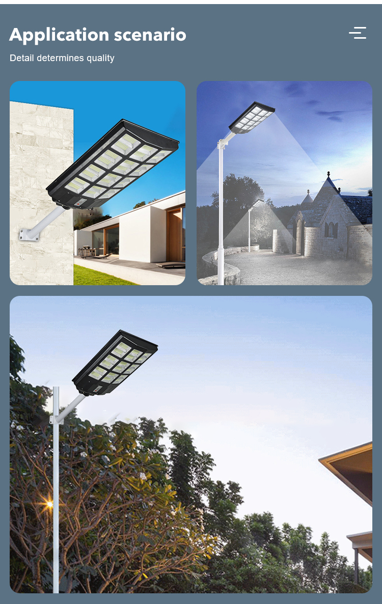 JY-C024  ALL IN ONE SOLAR STREET LIGHT